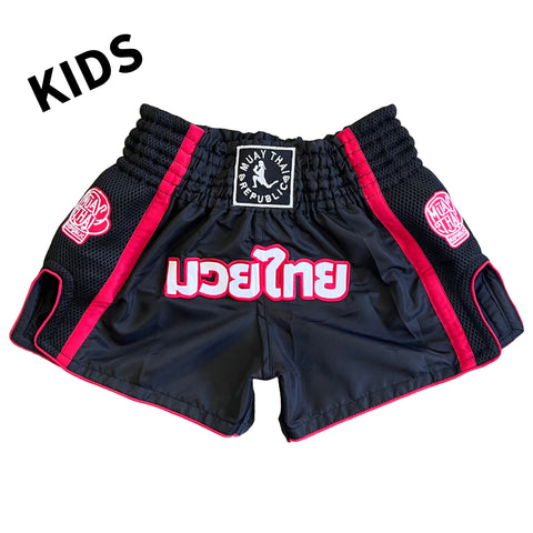 Kids “RED CORNER” Muay Thai Shorts