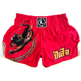 MTR “TIGER YEAR” Muay Thai Shorts