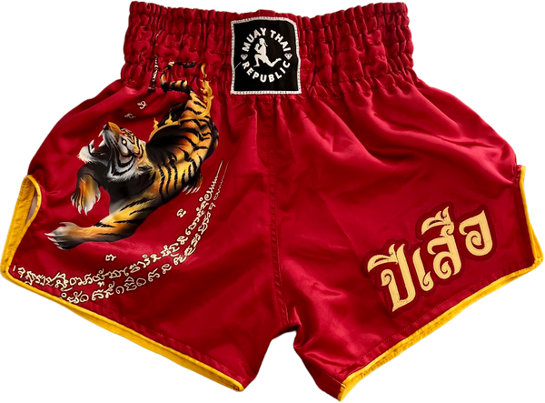 Rep Your City Tiger Shorts - Welcome to M.T.A.P. Nation